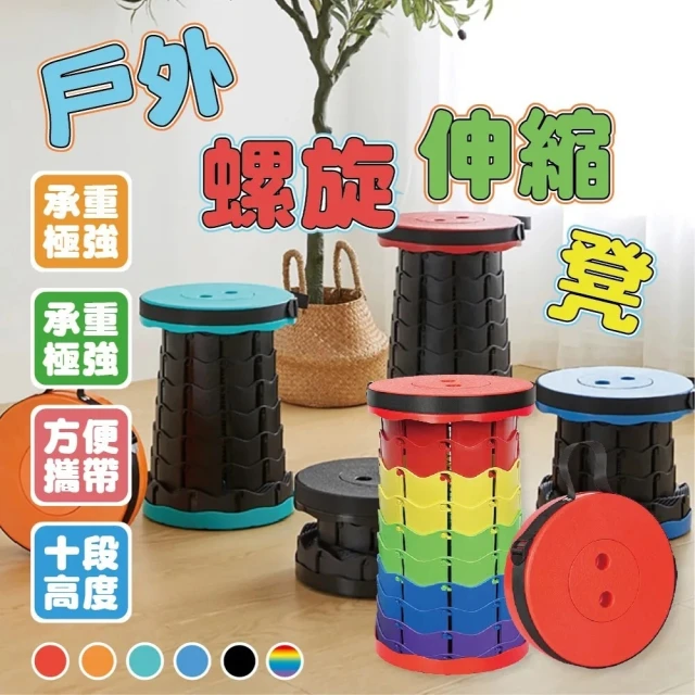 美佳居 高背[皮革沙發椅座]高腳折疊椅/摺疊吧台椅/櫃台椅(