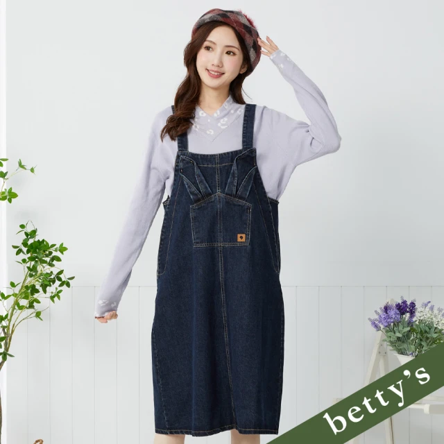 betty’s 貝蒂思 兔子跳色壓線口袋吊帶牛仔洋裝(深藍)