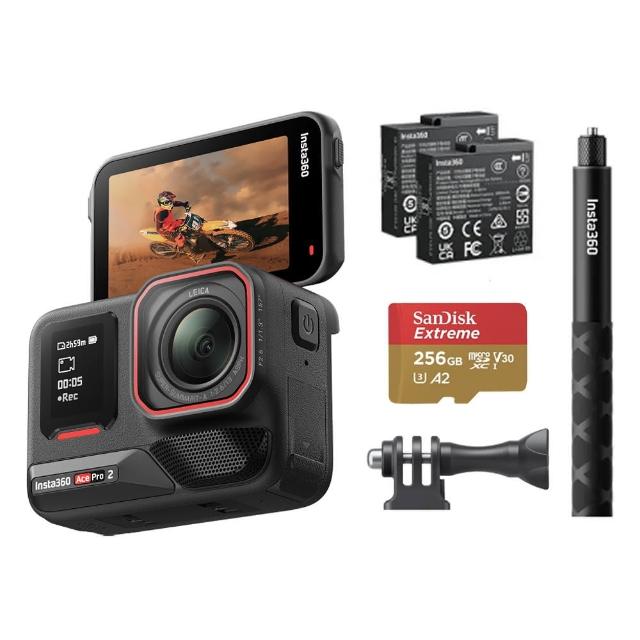 【Insta360】Ace Pro 2 翻轉螢幕運動相機 雙電版 人氣套裝(原廠公司貨)