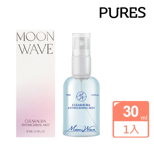 PURES 純萃生技 極悅抗菌精質防護精華33ml 3入組(