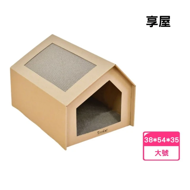DREAMCATCHER 寵物法蘭絨毛毯 大款(寵物毯 寵物