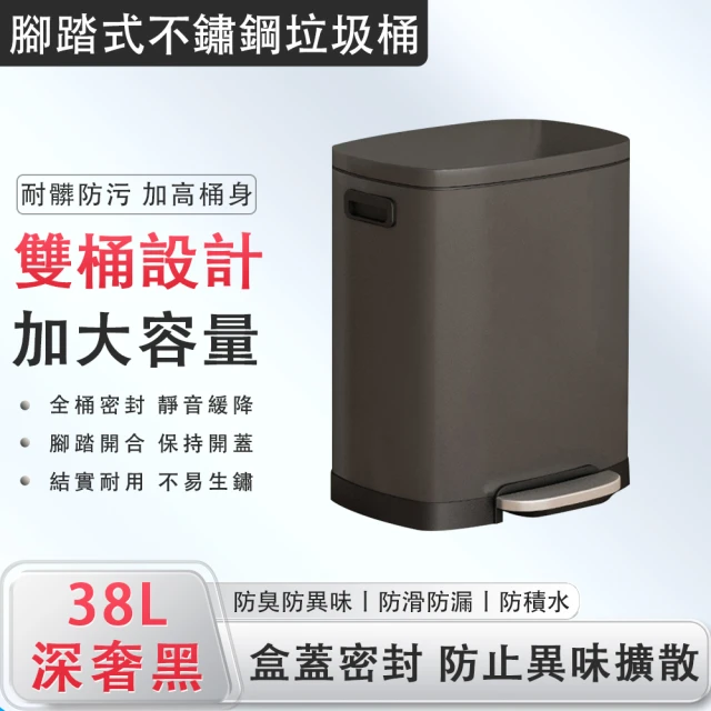 SaSa House 五層夾縫收納櫃-20x42x61cm(