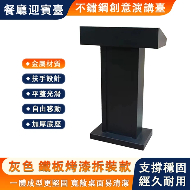 康迪仕 電腦書桌(辦公桌/黃金橡木色/ DIY組合家具) 推