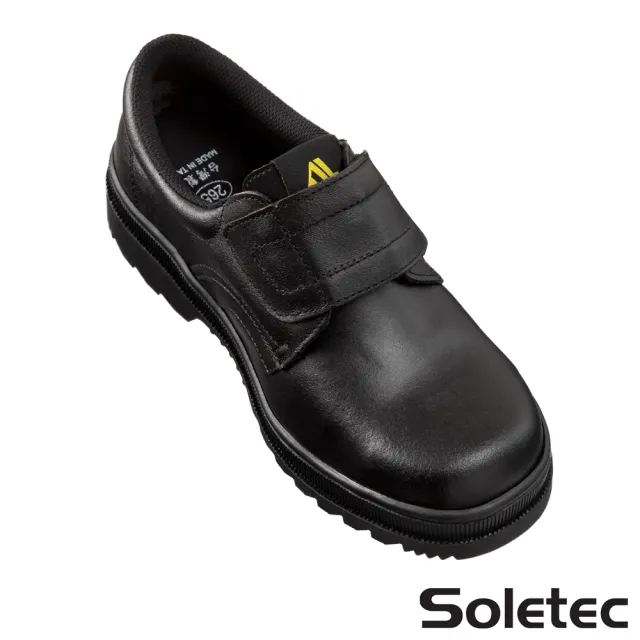 【Soletec超鐵】C1066 透氣真皮製 舒適寬楦頭 安全鞋(台灣製 鋼頭鞋 工作鞋 登山鞋)
