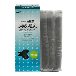 【魚寶寶】長條活性碳 頂級泥炭 活性炭 竹碳 350ml/吸附力強/淨化水質/脫色除臭(適用於300-400公升水量)