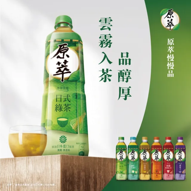 【原萃】雙萃重量組(3箱;共72入)