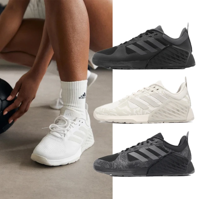 adidas訓練鞋