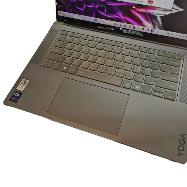 【Ezstick】LENOVO Yoga Slim 7 15ILL9 奈米銀抗菌TPU 鍵盤保護膜(鍵盤膜)