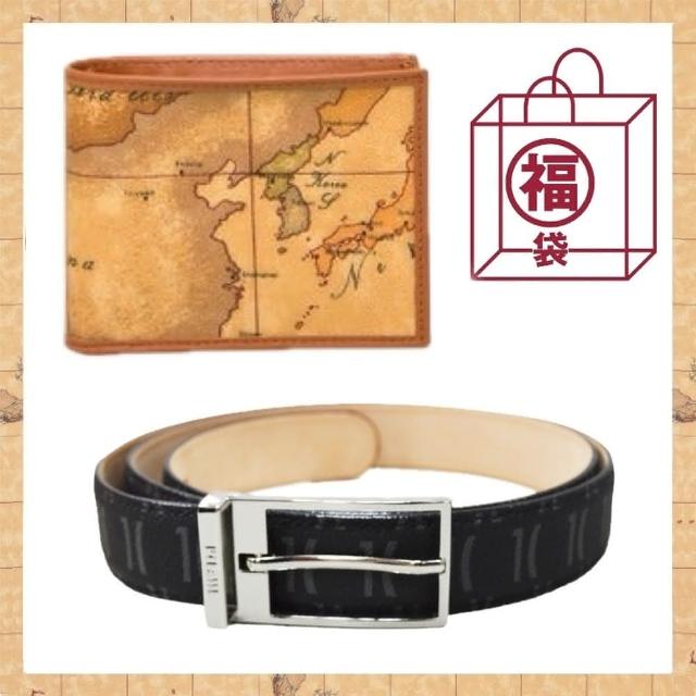 【Alviero Martini】義大利地圖包 經典6卡時尚短夾+LOGO皮帶(福袋組)
