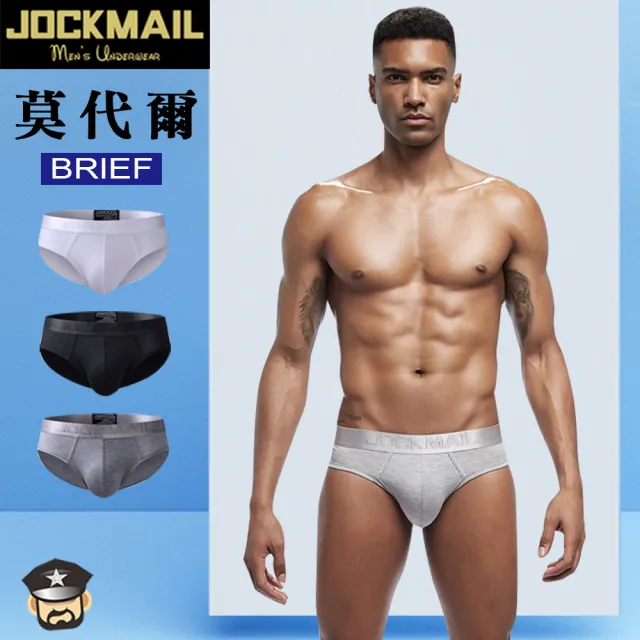 【JOCKMAIL】莫代爾舒適透氣低腰三角褲 MODAL  BRIEF(三角褲.男內褲.BRIEF)
