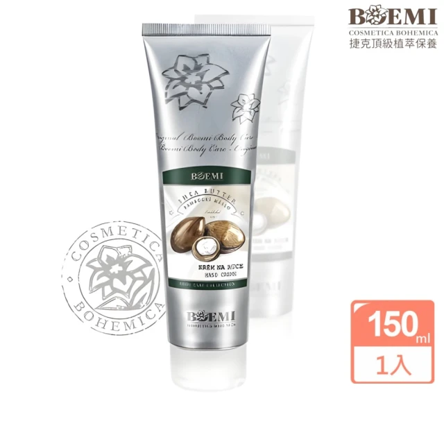 L’Occitane 歐舒丹 30ml護手霜8件套組(薰衣草