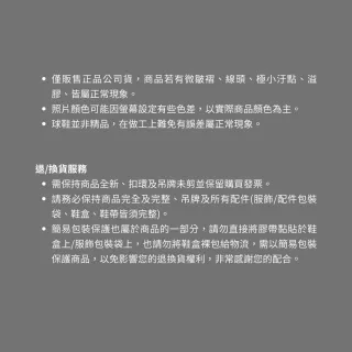 【adidas 愛迪達】籃球鞋 adidas Harden Volume 7 IE9246 男 運動 哈登 球鞋 避震 穩定 包覆 淺藍 黑