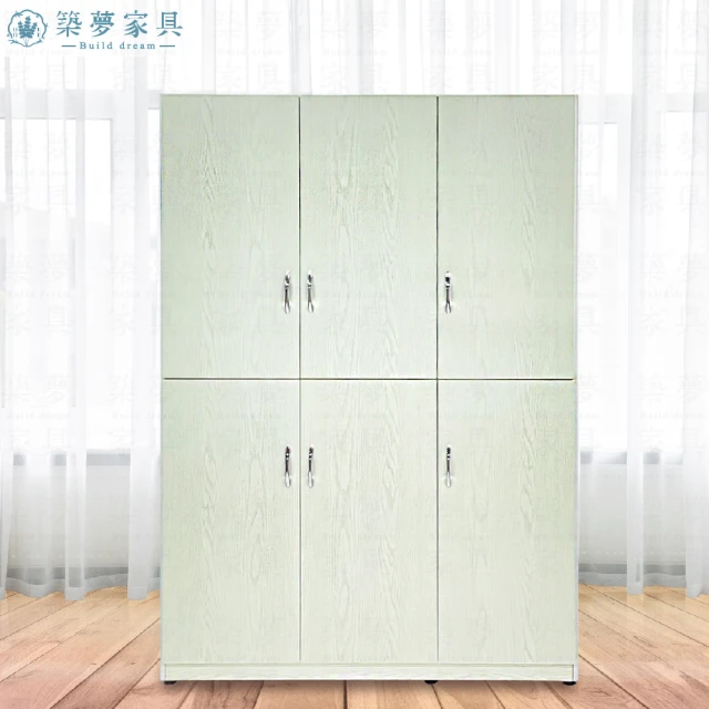 Build dream 築夢家具Build dream 築夢家具 4尺 防水塑鋼家具 六門上下座 塑鋼鞋櫃