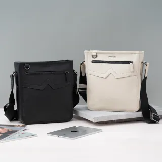 【pierre cardin 皮爾卡登】未來主義系列 418側背日字包-2色(真皮斜背包)