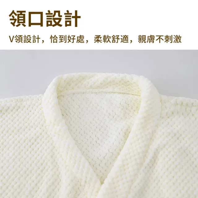 【TLYS-J】菠蘿格吸水浴袍 男女睡袍 桑拿服 保暖蓄熱親膚睡衣 家居服 情侶睡衣(四季可穿)