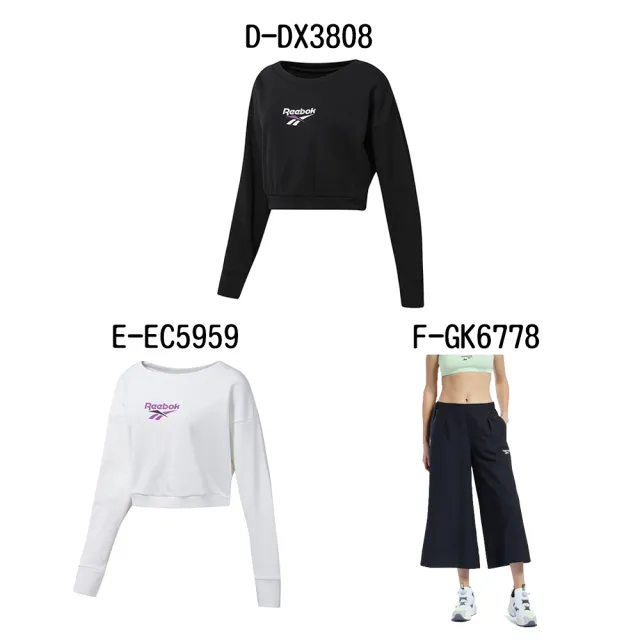 【REEBOK】特價出清 運動 休閒長褲 長袖上衣 COMM WV PANTS 男女 A-GV5509 B-GV5526 C-GV5527 精選六款