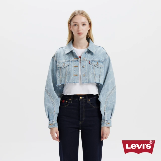 LEVIS 女款 牛仔外套 短版外套 草寫LOGO 單寧外套 人氣新品 003SY-0001