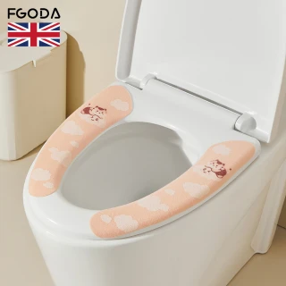 【英國FGODA】雙瓣式防水保暖馬桶坐墊貼-3入-多色可選(馬桶貼/馬桶墊/保暖坐墊)