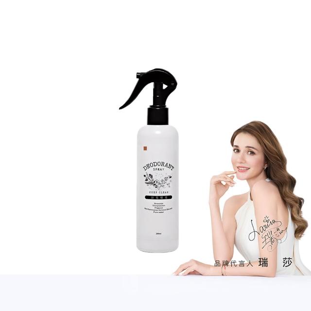 【淨毒五郎】除臭噴霧 260ml-春日 除臭 消臭 