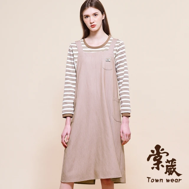 TOWN’WEAR 棠葳 工裝風亮絲開衩吊帶裙(洋裝/裙子/中長裙/口袋/拼接/休閒/抽繩)