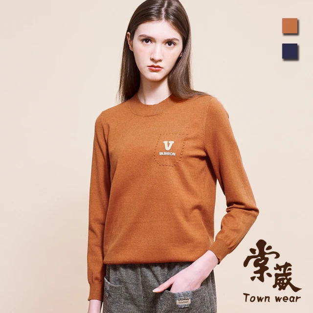 TOWN’WEAR 棠葳 率性印字針織上衣 2色(中大尺碼/女上衣/女上著/素色/拼接/長袖/休閒)