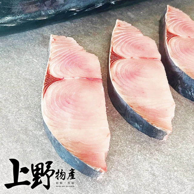 鮮綠生活 蛇來運轉十全十美福袋10件組(白蝦、帶殼鮑魚、金目