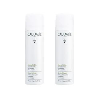 【CAUDALIE 歐緹麗】有機葡萄籽水保濕噴霧雙入組 200mlx2(保濕/鎮定/舒緩)