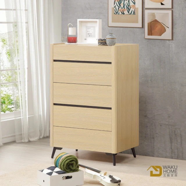 WAKUHOME 瓦酷家具 LAMP暖調工業風原橡木五斗櫃A