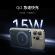 【TORRAS 圖拉斯】Ostand Qi2 10000mAh MagSafe磁吸旋轉支架行動電源 38.7Wh 可上飛機(能架能充 誰與爭鋒)