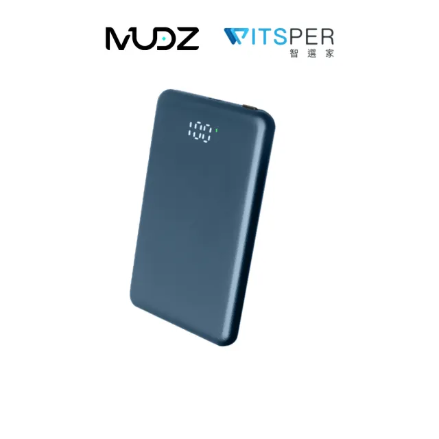 【MUDZ】MagCharge Nebula Slate 5000mAh超薄磁吸無線行動電源SX-Q60