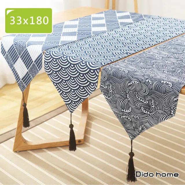 【Dido home】日式和風棉麻編織長桌巾桌旗(HM210)