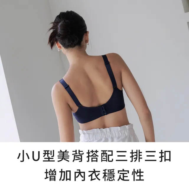 【玉如阿姨】3件組 - 超人氣 無感舒適內衣  3色任選★0624(無鋼圈內衣 舒適 女內衣 女內著 台灣製)