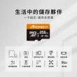 【Moment】MicroSD Card A1V30 256GB 記憶卡