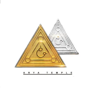 【無量殿】三主尊大心印曼陀羅項鍊銀(玉皇上帝、大隨求佛母、無能勝明王避煞驅邪消災吉祥清淨光明祈願成就)