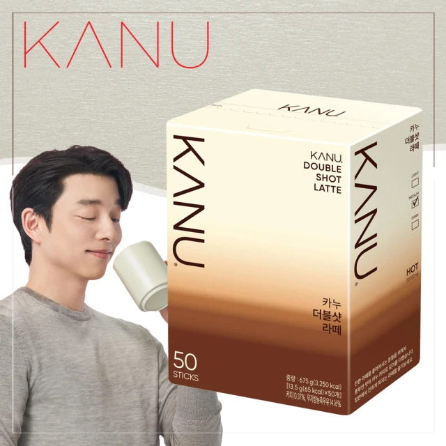 kanu咖啡