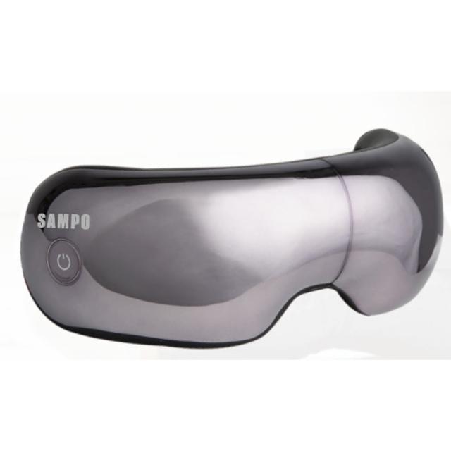 SAMPO聲寶藍芽氣壓按摩眼罩 ME-D232YL,具備一鍵操控四種模式,石墨烯發熱技術提供溫度均勻的舒適體驗,氣囊設計包覆揉壓,有效放鬆眼部肌肉。內建音樂播放功能,適合運動後或睡前使用,本館TOP30商品,館長推薦,品質保證,享有限期保固。 SAMPO聲寶 ME-D232YL