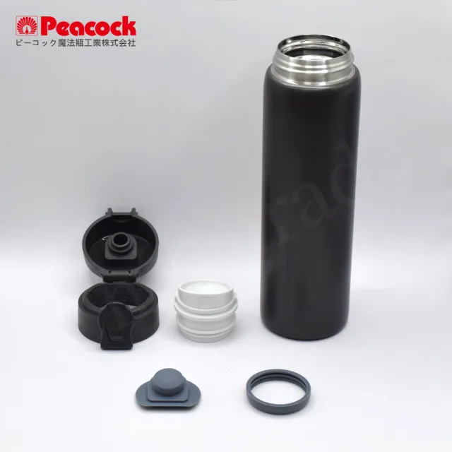 【Peacock 日本孔雀】可拆洗上蓋 鎖扣式 不鏽鋼保冷保溫杯 600ML(兩色任選)
