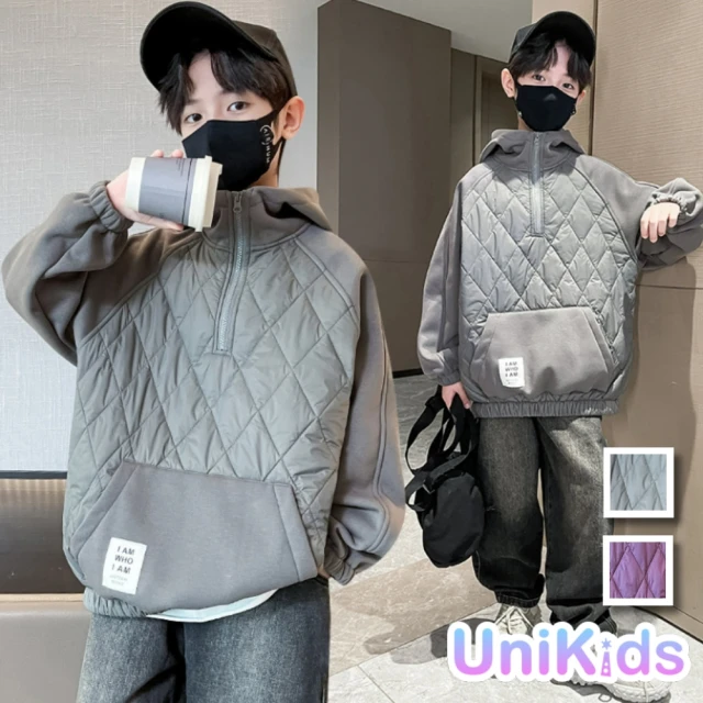 橘魔法 街頭圓印條紋插肩套裝(大童 長袖 長褲 褲子 連帽外