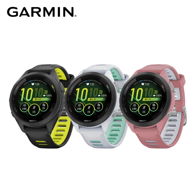 garmin運動手錶