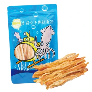 【吉好味】阿根廷炭燒手撕魷魚條11包組(100g±5%/包)