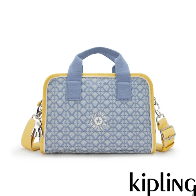 KIPLING官方旗艦館 藍底小花可愛長方形小包-TALLY