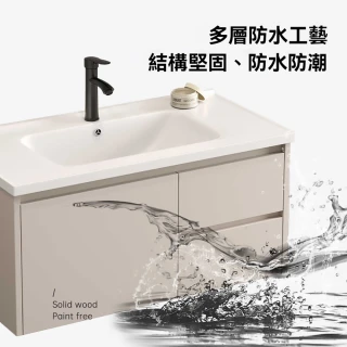 【LEZUN 樂尊】44cm浴室鏡櫃陶瓷盆櫃衛生間洗手台--單盆櫃(浴櫃/洗臉台/鏡櫃/鏡箱)