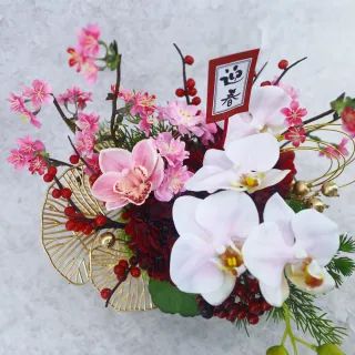 【HUGO DECO 榆果傢飾】蕙質蘭心粉櫻花香氛花禮(擬真花/花禮/佈置/春節/花禮/祝賀/蛇年)