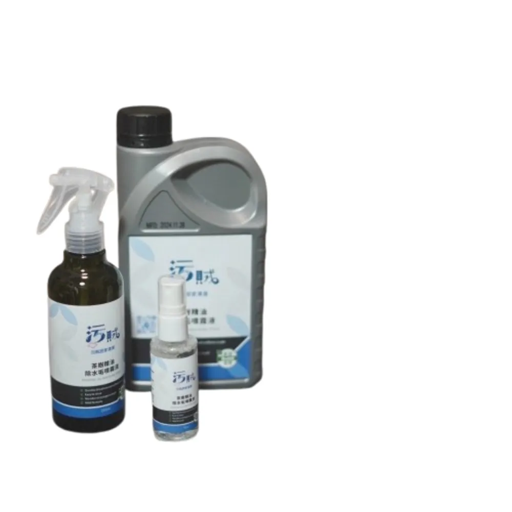 【YING SHUO】台灣製 歐盟 SGS檢驗合格 居家清潔噴瓶 250ml*1入(茶樹精油 水垢 除鏽 家用車用)