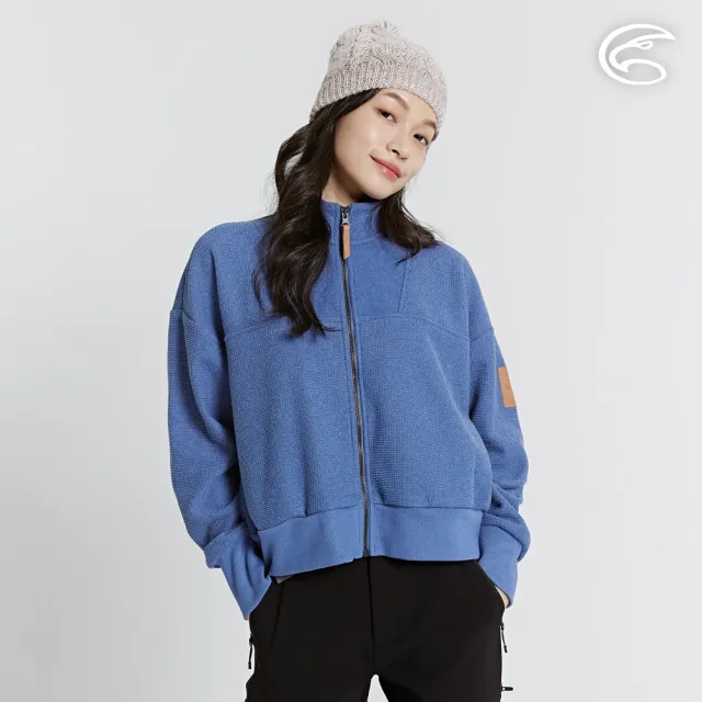 【ADISI】女環保紗針織休閒保暖外套 AJ2421081 蒼灰藍 S-2XL(磨毛 吸濕 排汗 針織外套)