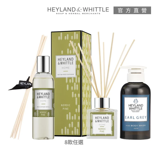 AA 英國皇家芳療 光燦角質調理霜 50mL(Aromath