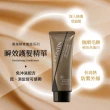 【CONTIN 康定】官方直營 洗護養髮大組合(酵素植萃洗髮乳300ml+護髮精華120ml+極萃養髮液120ml)