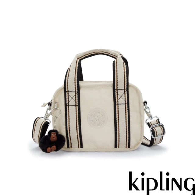 KIPLINGKIPLING官方旗艦館 淺米色輕巧手提斜背兩用包-NADALE