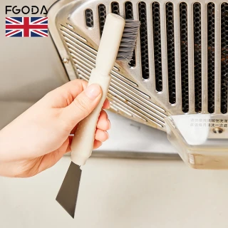【英國FGODA】多功能雙頭清潔刮刀/除汙鏟刀-多款可選(油垢鏟刀/雙頭鏟刀/除膠刮刀)