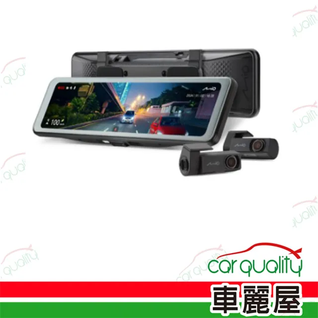 【MIO】MiVue R880WD 11.26吋 車充版電子後視鏡 2K雙鏡頭行車紀錄器 附128G記憶卡 送安裝(車麗屋)